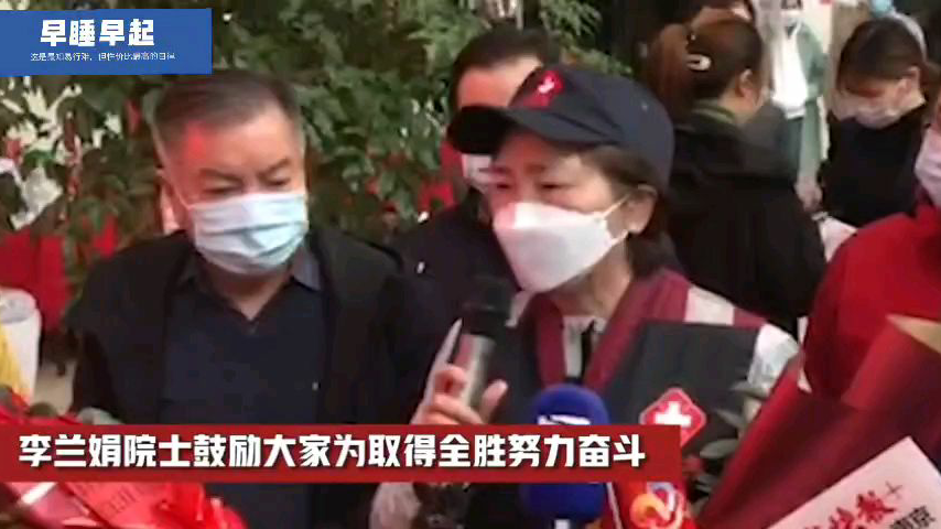 疫情还没有结束,大家别放松警惕。